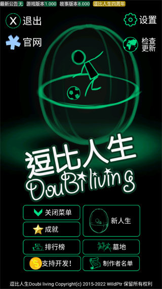 20240417165746343.jpg faa50191-aea1-4ac6-a48f-a314dae4bf92.jpg