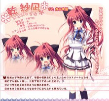 纯白交响曲手机版