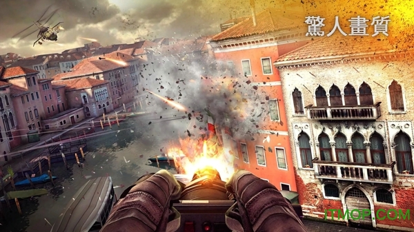 现代战争5国际版下载