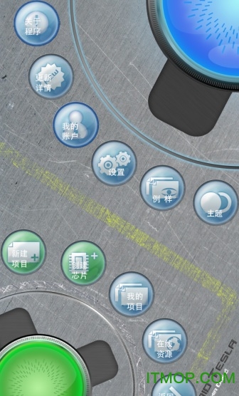 仿真电路模拟器免费版