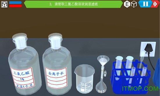 MLabs移动虚拟实验室 MLabs移动虚拟实验室下载