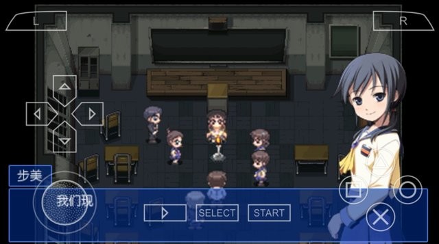 尸体派对血色笼罩下载