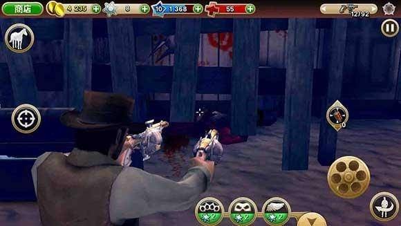 六发左轮旧版新手教程2