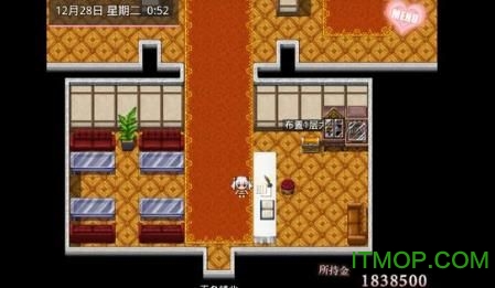 无冬镇物语破解版下载