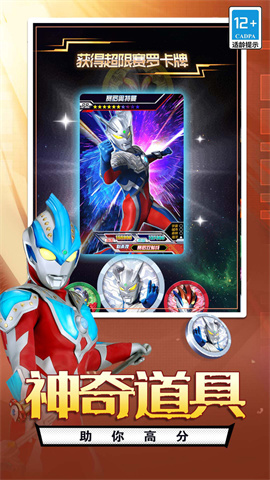 英雄合击 第2张图