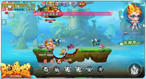 弹弹堂怀旧服 第1张图