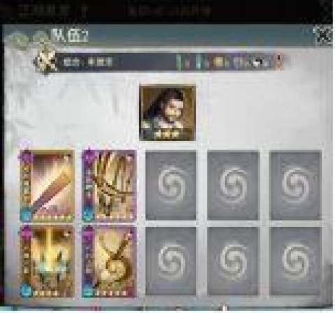 剑啸江湖 第7张图