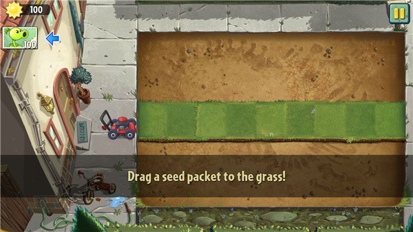 植物大战僵尸2返茂版汉化版游戏玩法1