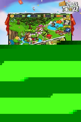 恐龙神奇宝贝内购破解版