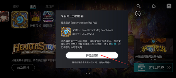 kuyo加速器免费版