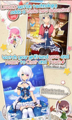 梦幻女友汉化破解版