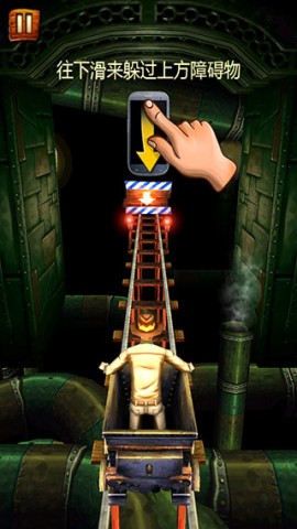矿车大逃亡(Rail Rush) 第5张图