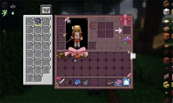 我的世界落幕曲整合包游戏玩法1