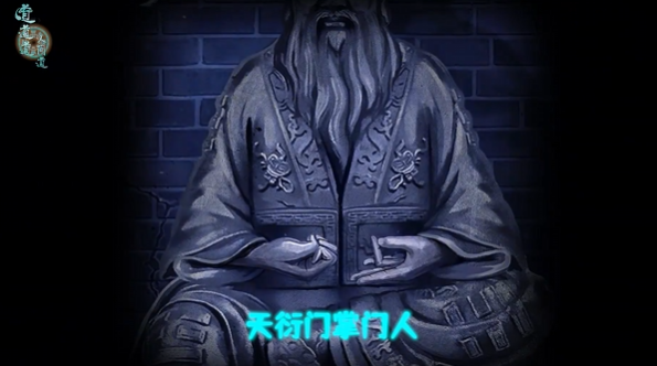 道道道人间道 第2张图