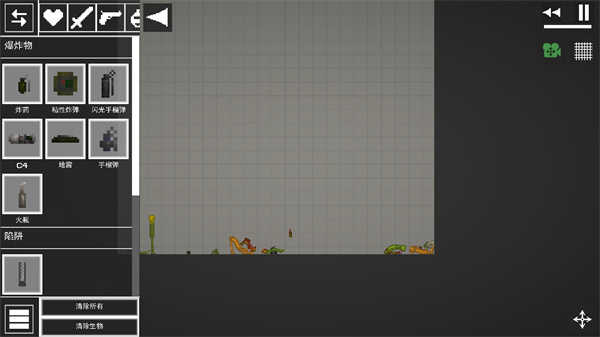 甜瓜游乐园汉化版