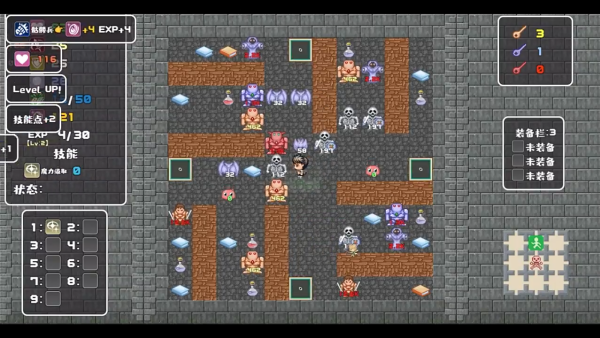 魔塔地牢单人双行手游