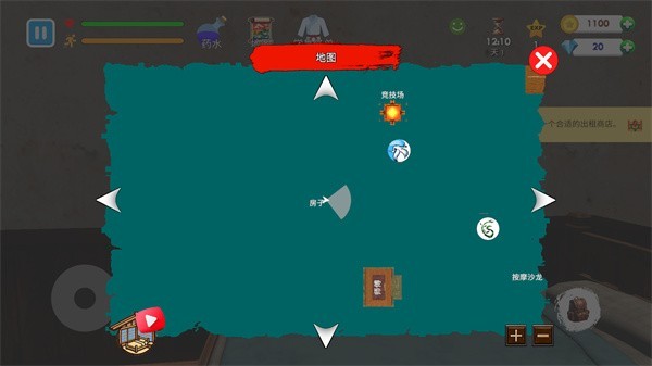 格斗学校模拟器中文版游戏玩法3