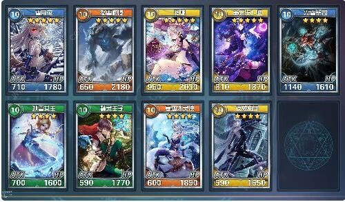 魔卡幻想游戏新手指南2