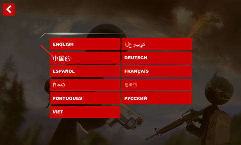 火柴人狙击手4 第2张图