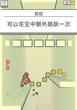 你行你上下载官方版