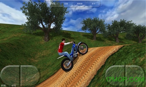 极限摩托车狂飙游戏