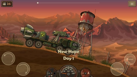 战车撞僵尸1代 第6张图