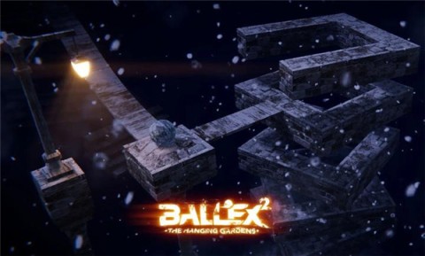 超级平衡球2 第2张图