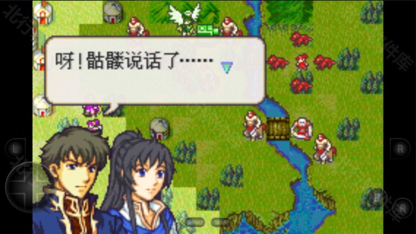 火焰纹章冰封烈焰3