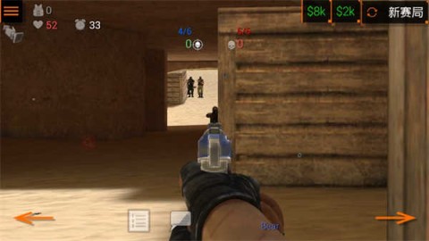 特种部队2 第10张图