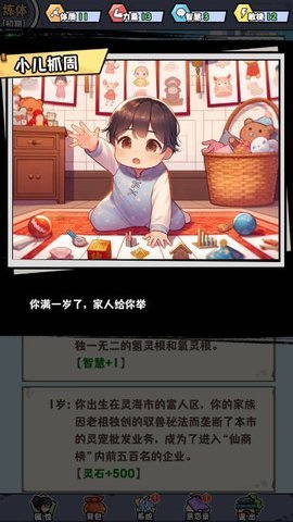 20240926100159198.jpg 89f8e86e-0aeb-48ef-974a-253d0ff1bbe2.jpg