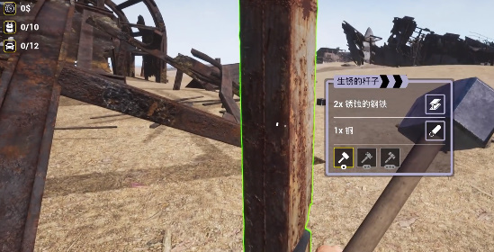 船舶墓地模拟器手机版