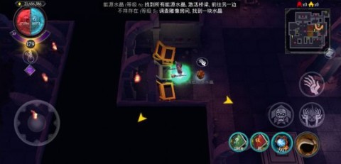 不死族(Undead Horde) 第17张图