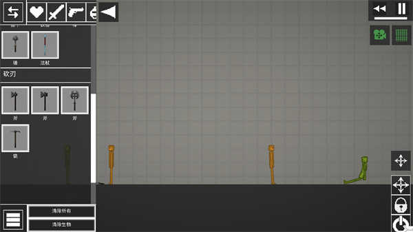 甜瓜游乐园汉化版