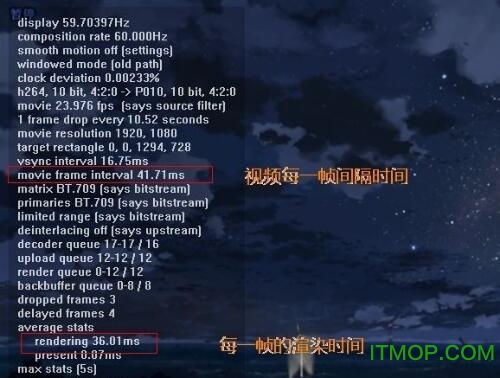 madvr最高画质设置方法