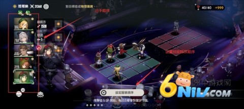 棕色尘埃2单机版 第12张图