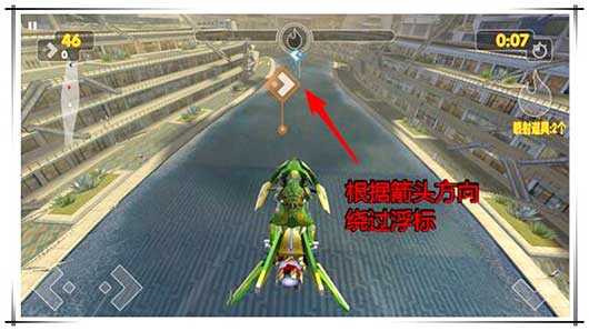 激流快艇3国际版 第5张图