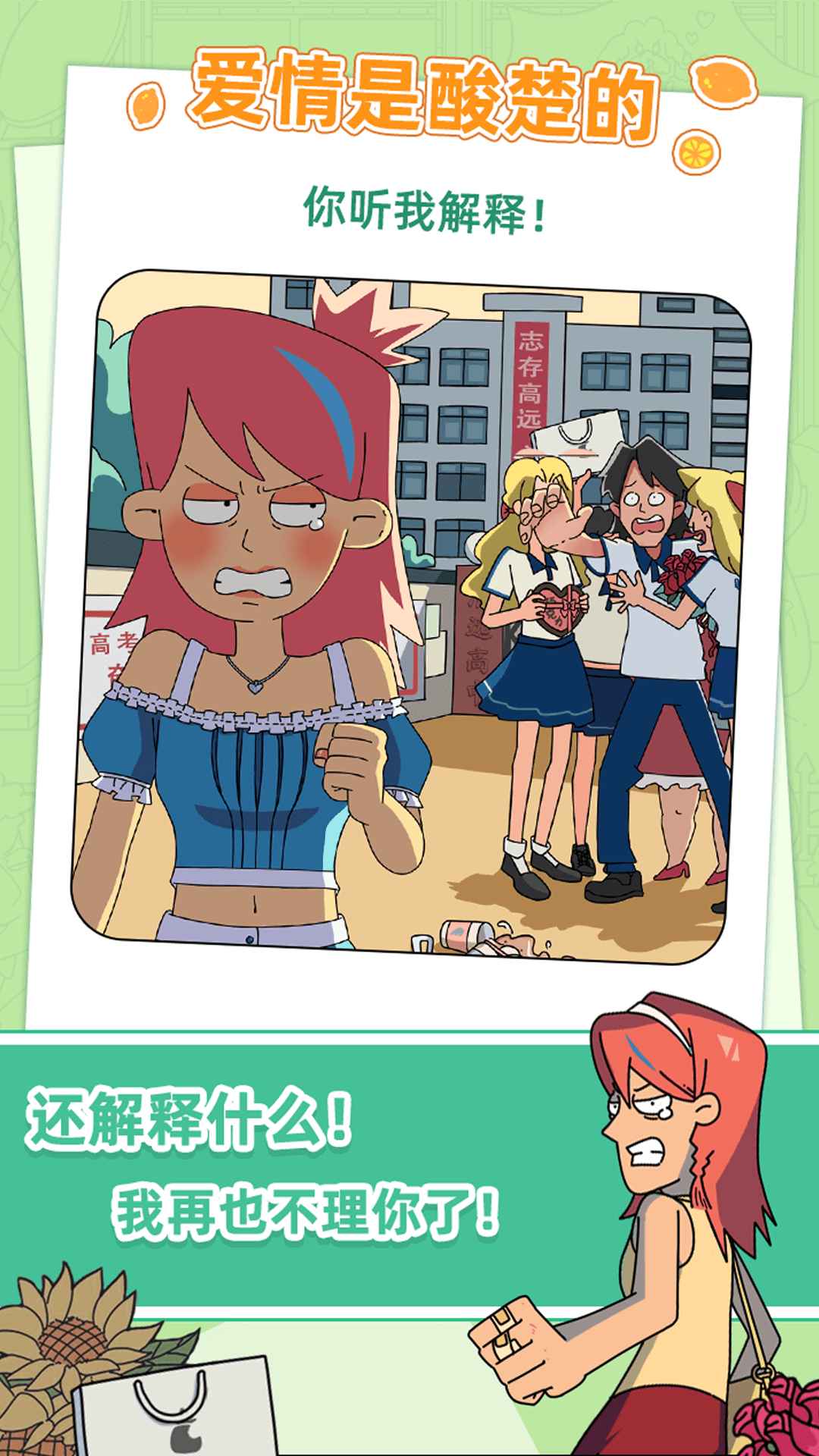 20210506083732715.jpg 11422114211~thumb.jpg