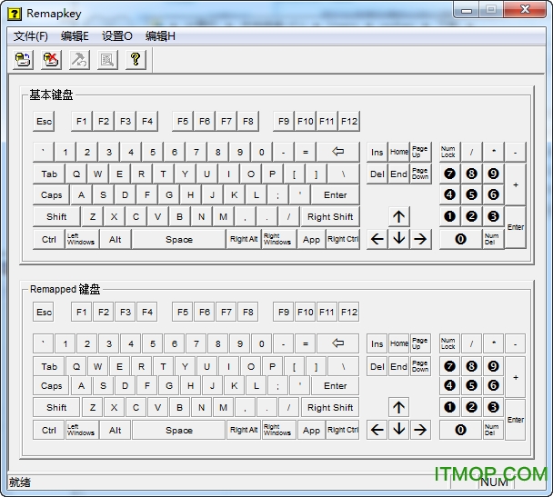 Remapkey换键精灵免费版
