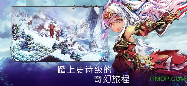 亘古幻想内购破解版