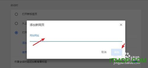 CentBrowser百分浏览器下载安装使用