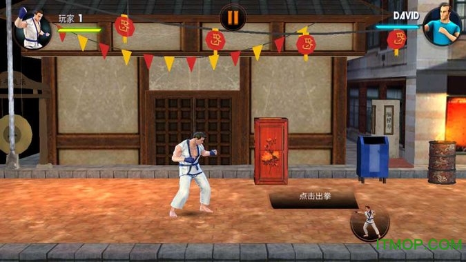 经典街头拳皇下载