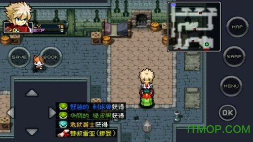 战斗精灵2中文破解版