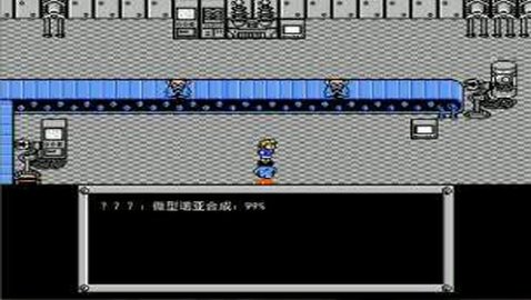 20231219162716887.jpg 188b6255e959056d493f7aba4577f8d5.jpg