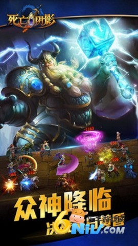 死亡阴影3 第2张图