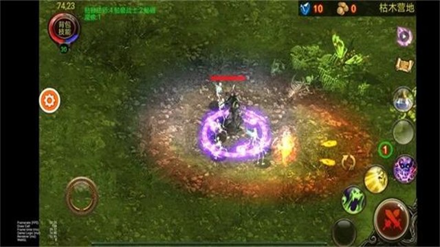 乌鸦之霜内置菜单MOD