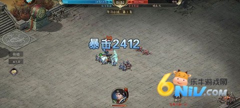 天使之城九游客户端 第9张图