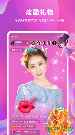 小米直播 小米直播app