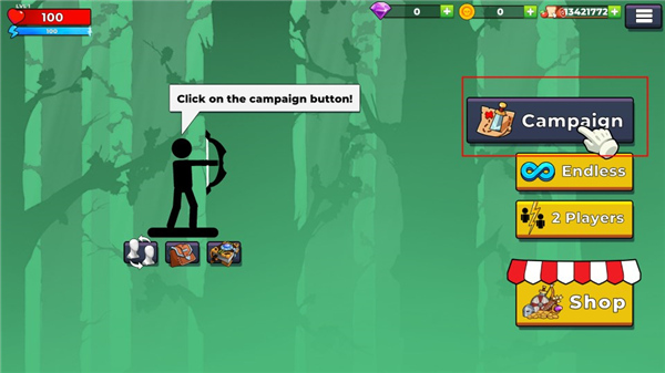 弓箭手2游戏玩法-1