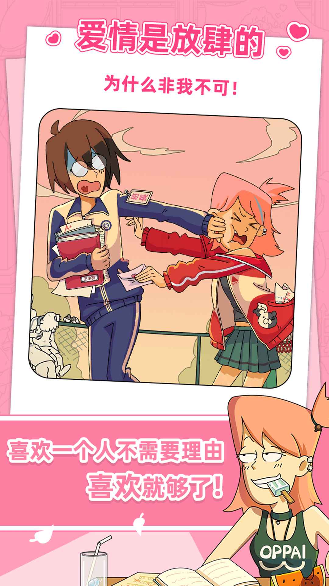 20210506083743640.jpg 11422515706~thumb.jpg