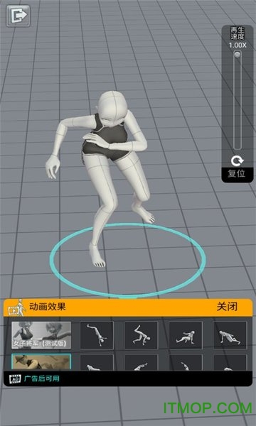 小忍计划手机版 小忍计划手机版